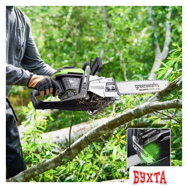 Аккумуляторная пила Greenworks OCS600 2009607 (без АКБ) 4