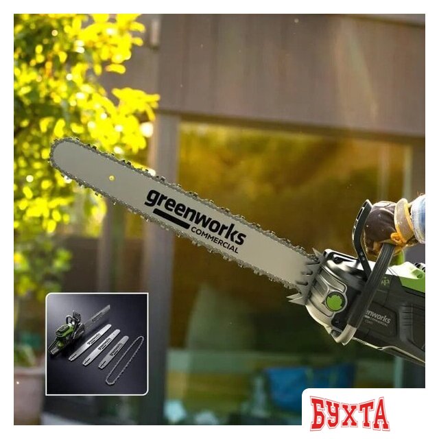 Аккумуляторная пила Greenworks OCS800 2009707 (без АКБ) 5