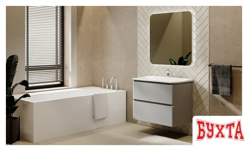 Мебель для ванных комнат Raval Тумба под умывальник Welto 80 Wel.01.80.2/P/GRS/RL 4