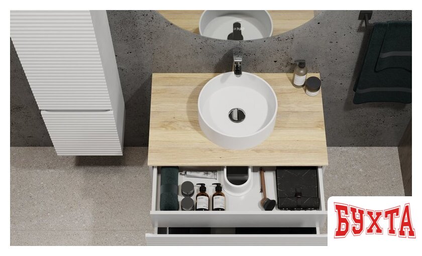 Мебель для ванных комнат Jorno Тумба под умывальник Cossety 80 Coss.01.80/P/W-DG/JR (белый/дуб мавелла голд) 5