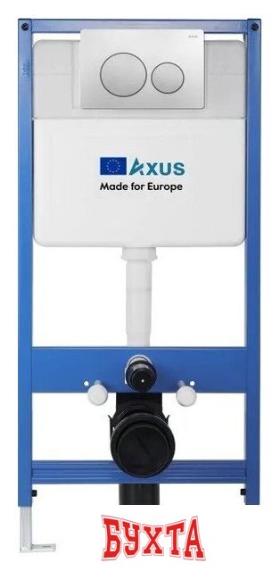 Панель смыва Axus 097IS Slim (сатин) 3