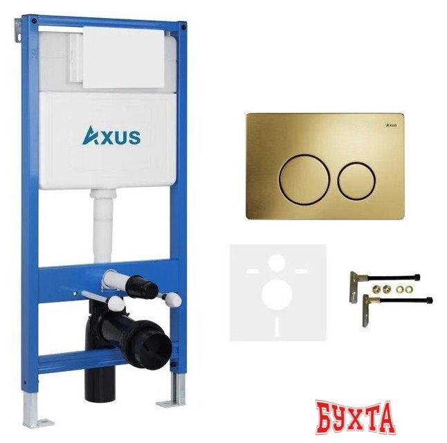 Инсталляция для унитаза Axus 011D с кнопкой 097IG