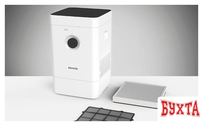 Климатический комплекс Boneco Air-O-Swiss H300 2