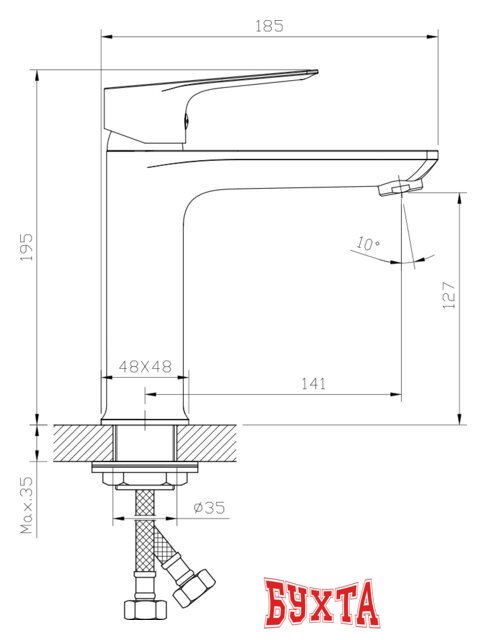 Смеситель Rossinka Silvermix RS27-13 3