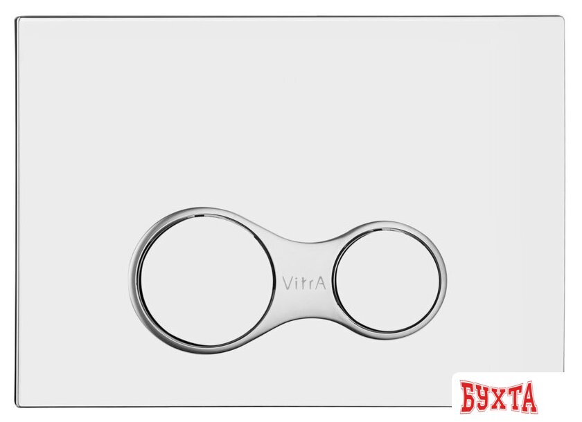 Унитаз подвесной Vitra L-box Integra Rimex 9856B003-7200 5