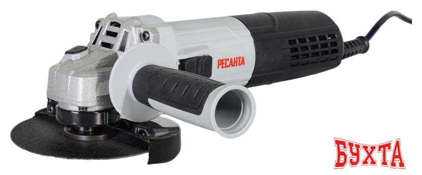Угловая шлифмашина Ресанта УШМ-125/1100Э