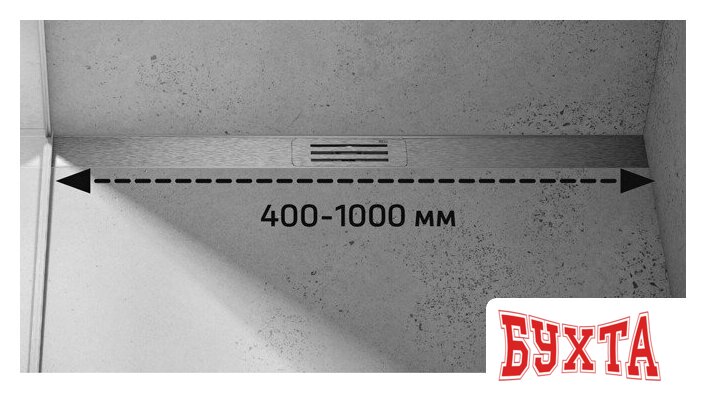 Трап/канал Tece Lineo 15301100 100 см 4