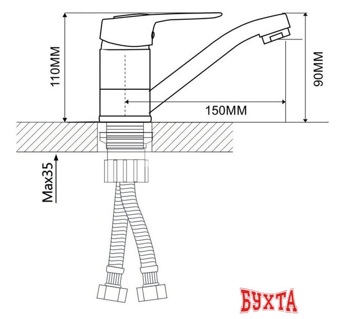 Смеситель Econoce EC0249 2