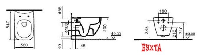 Унитаз подвесной Vitra Integra 7082B083-0075 + 191-083-009 3