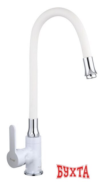 Смеситель FRAP 41 F4041 1