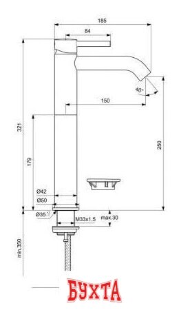 Смеситель Ideal Standard Ceraline Vessel BC269AA 2