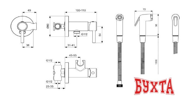 Гигиенический душ Ideal Standard IdealSpray BD130AA 2