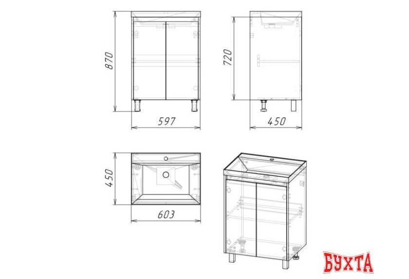 Мебель для ванных комнат Axus Тумба под умывальник Джой 60 3