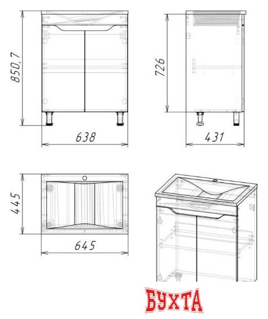 Мебель для ванных комнат Axus Тумба под умывальник Фламини 65 (цемент) 2