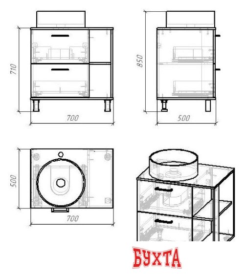 Мебель для ванных комнат Axus Тумба под умывальник Альпина 70 (2 ящика) 3