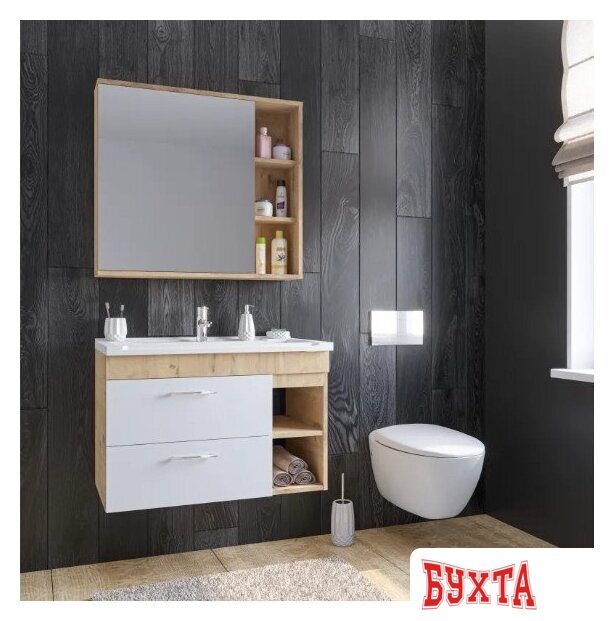 Мебель для ванных комнат Axus Тумба под умывальник Миранда 90 2