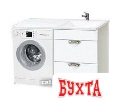 Мебель для ванных комнат Vako Тумба под умывальник Ника Cosmos 120 R 17526 (2 ящика)