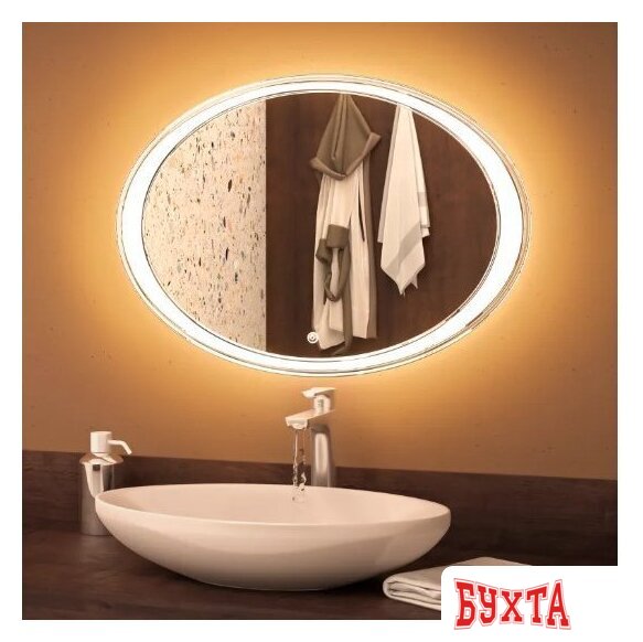 Мебель для ванных комнат Axus Зеркало Antik 80x60 Стандарт 2