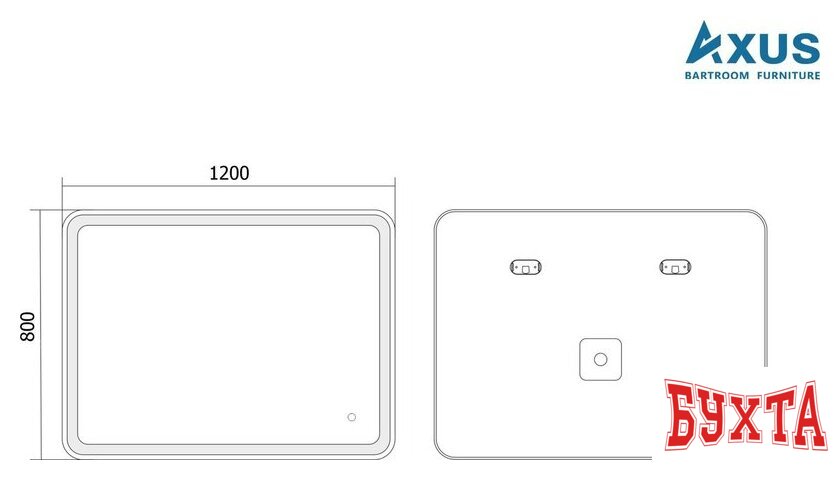 Мебель для ванных комнат Axus Зеркало Barry 120x80 Стандарт 3