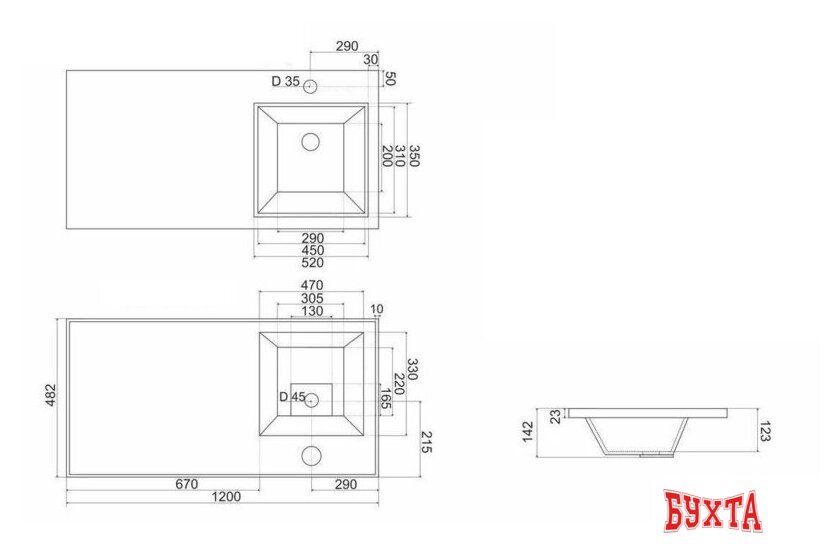 Умывальник Marko Марсал 120 R (черный мрамор) 3