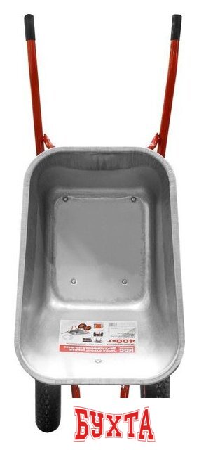 Двухколесная тачка HDC HD-W402 2