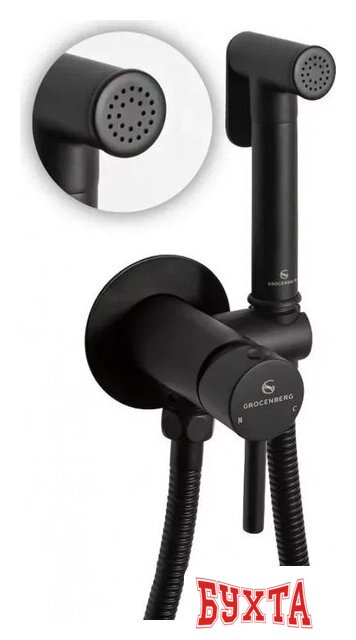 Гигиенический душ Grocenberg GB001 (черный матовый) 3