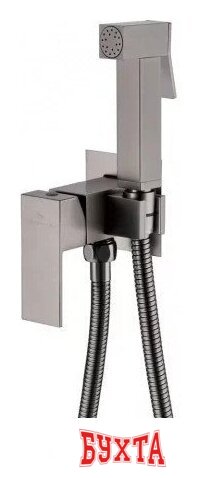 Гигиенический душ Grocenberg GB002 (графит) 2