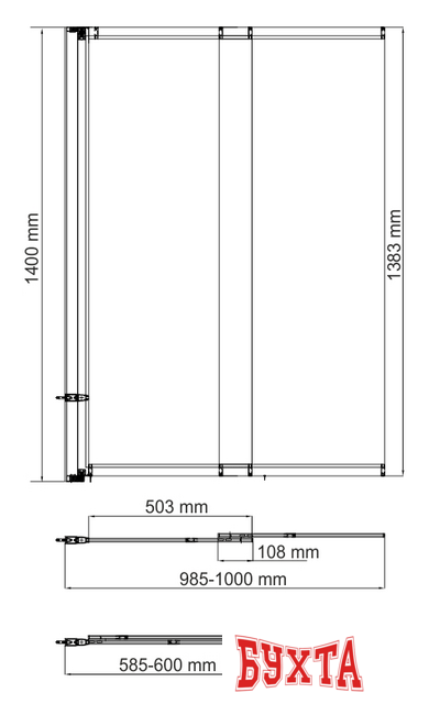 Стеклянная шторка для ванны Wasserkraft Main 41S02-100 3