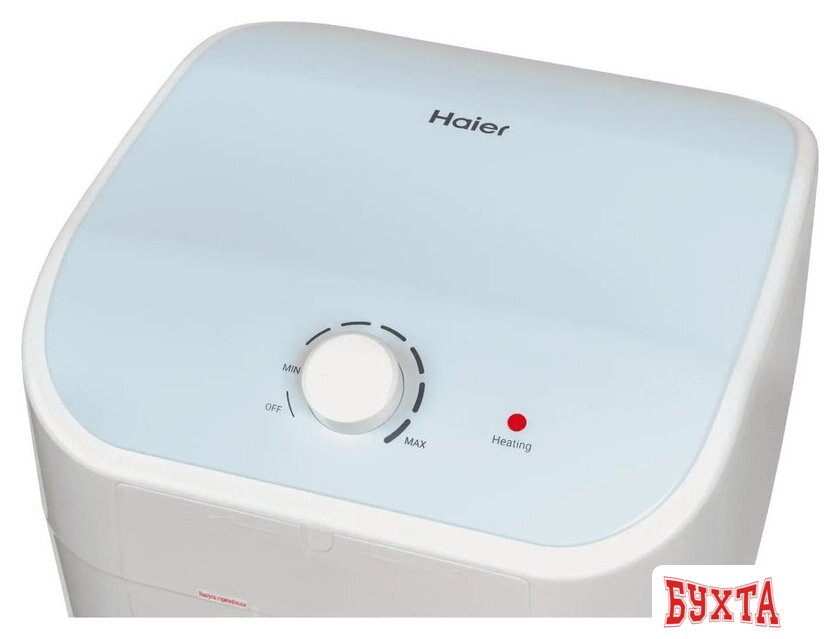 Накопительный электрический водонагреватель над мойкой Haier ES15V-LQ1 5