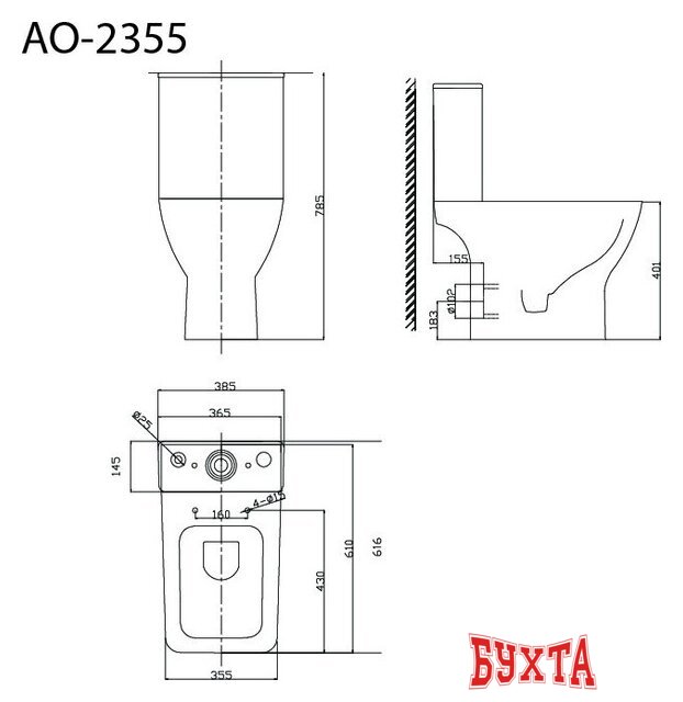 Унитаз напольный Triton Pro Astro AO-2355 2