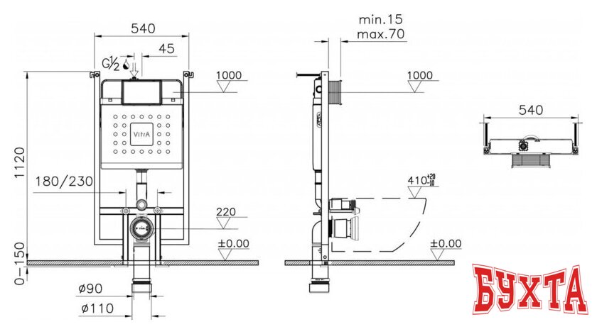 Инсталляция для унитаза Vitra V-Fix Core 738-5800-01 2