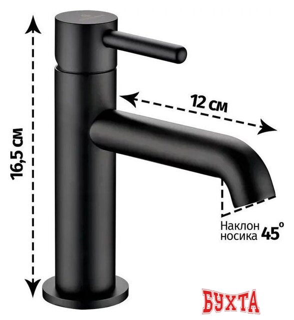 Смеситель Grocenberg GB2099 (черный матовый) 2
