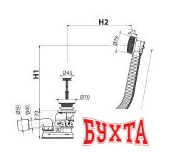 Сифон Alcaplast A55BLACK-80 3