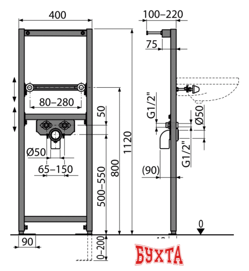 Инсталляция для раковины Alcaplast A104/1120 2