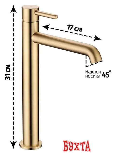 Смеситель Grocenberg GB3029 (золото матовый) 2