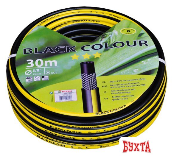 Шланг Bradas Black Colour 12.5 мм (1/2", 30 м) [WBC1/230] 1