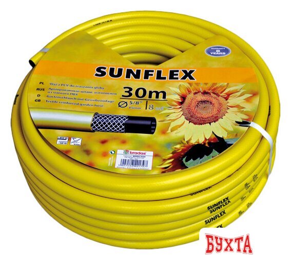 Шланг Bradas Sunflex 15 мм (5/8", 20 м) [WMS5/820] 1