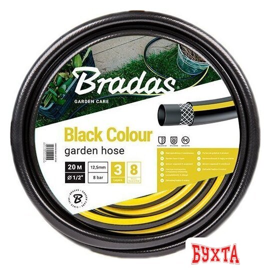 Шланг Bradas Black Colour 12.5 мм (1/2", 50 м) [WBC1/250]