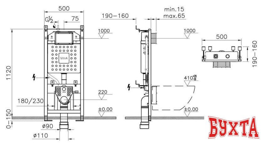 Инсталляция для унитаза Vitra V12 762-5800-01 3