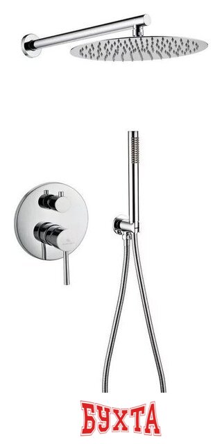 Душевая система Grocenberg GB5099CR-3 (хром)