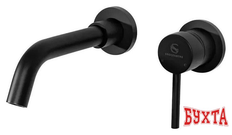 Смеситель Grocenberg GB511 (черный матовый) 1