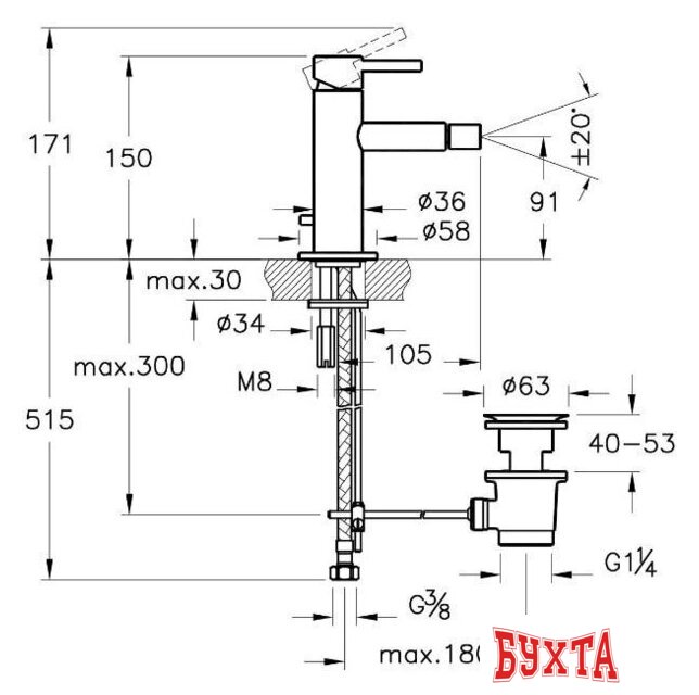 Смеситель Vitra Origin Bidet Mixer A4255936 2