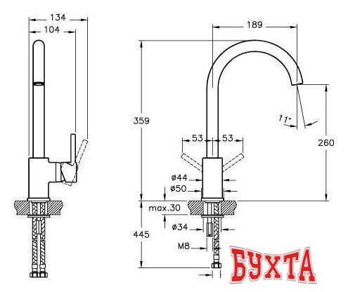 Смеситель Vitra Minimax S A42091EXP 2