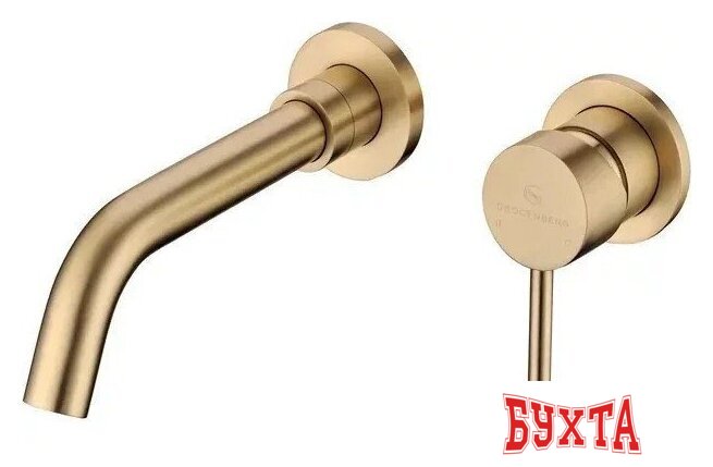 Смеситель Grocenberg GB511 (золото матовый) 1
