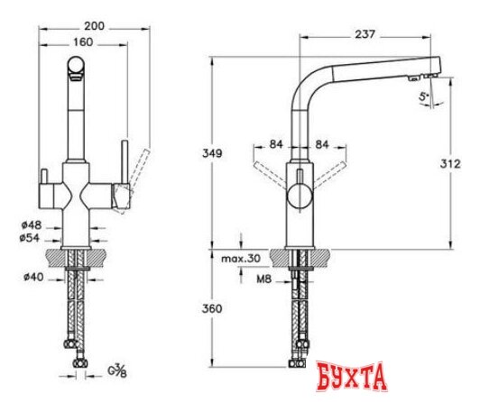 Смеситель Vitra Split A42144EXP 2