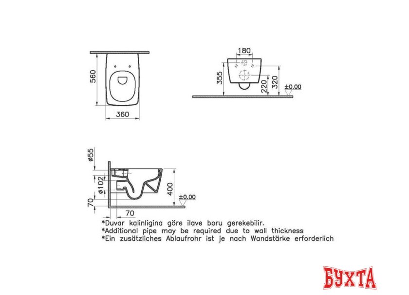 Унитаз подвесной Vitra Metropole Rim-Ex 7672B083-0101 (без сиденья) 4