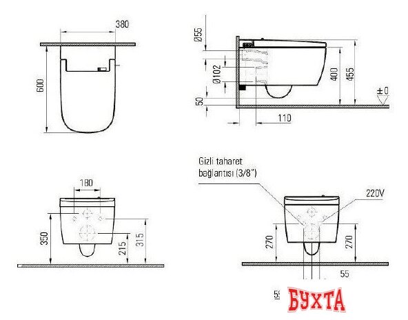 Унитаз подвесной Vitra V-Care Comfort 5674B003-6194 5