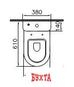 Унитаз напольный Vitra Zentrum [9012B003-7204] 3