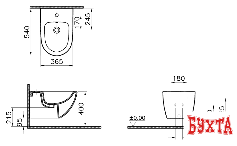Биде Vitra Sento 4338B003-1046 2