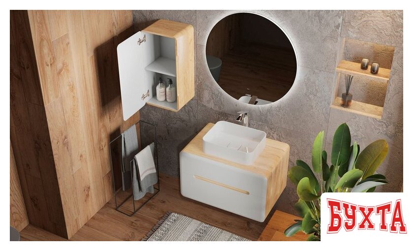 Мебель для ванных комнат Raval Шкаф-пенал Solare 70 Solr.04.70/P/DG-W/RL 4